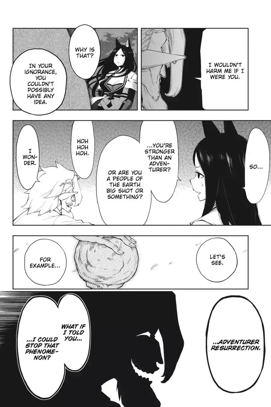 Log Horizon - Nishikaze no Ryodan Chapter 43 2